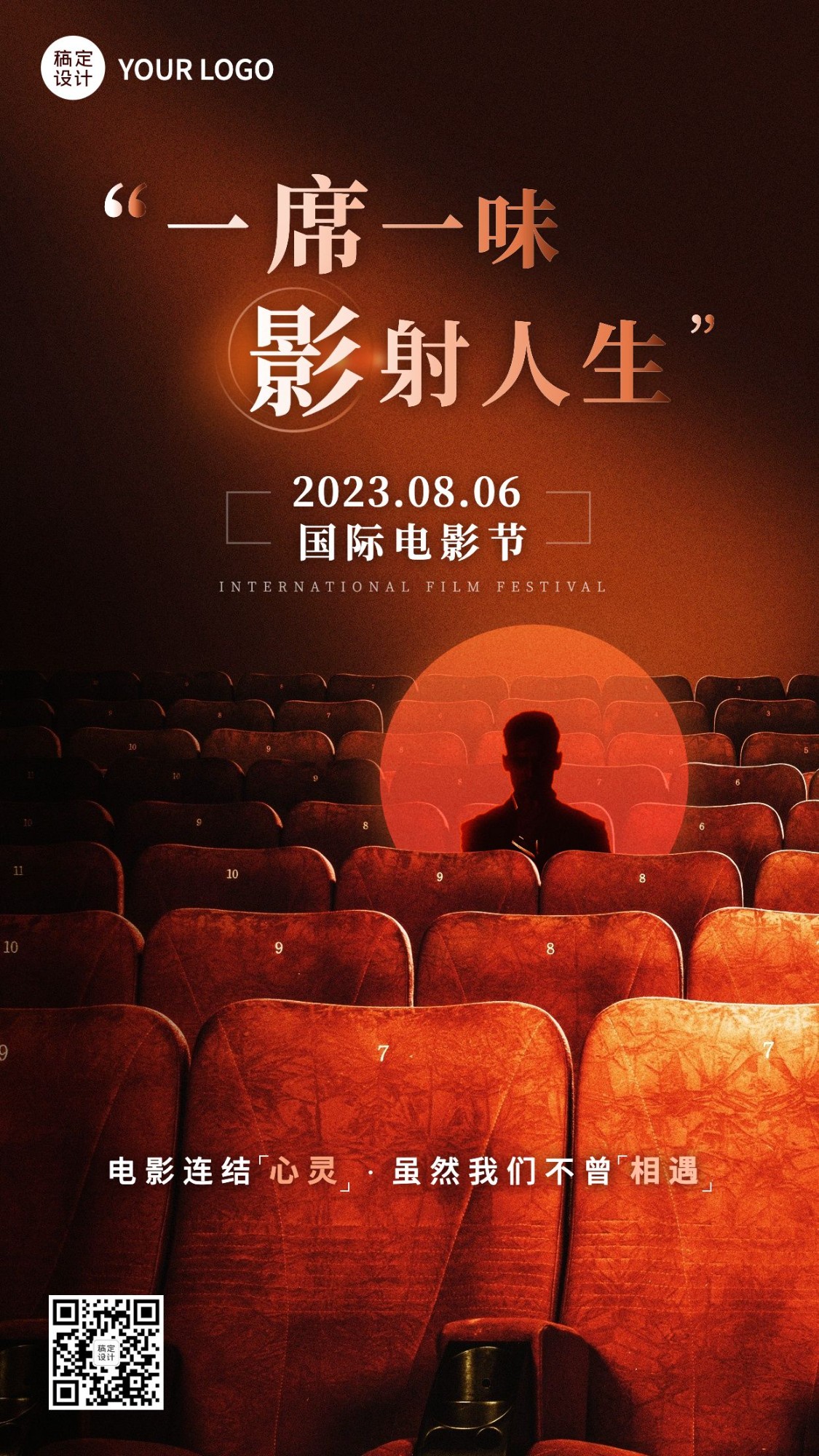 军事评测汽车精选