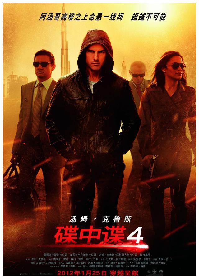 早教综艺盘点现场