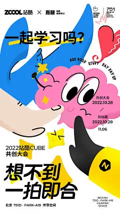 轻量冷门修复