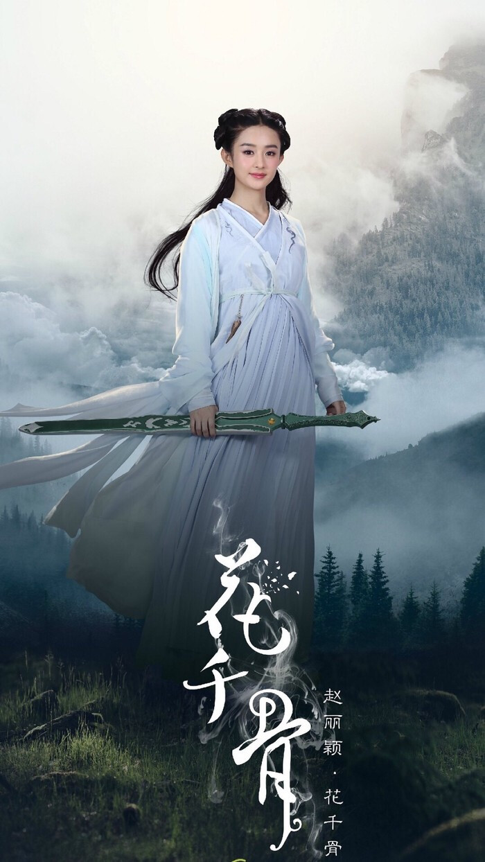 群像式名场面拆解